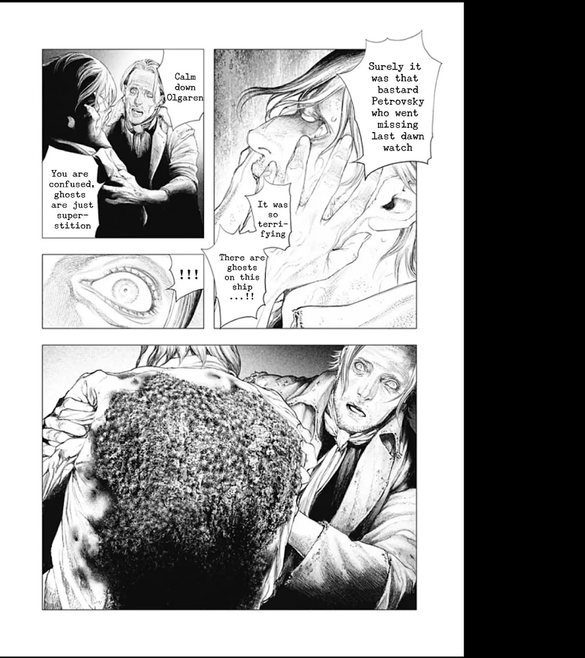 #DRCL midnight children Chapter 1 page 8 - Chapter 1: A visitor from the East