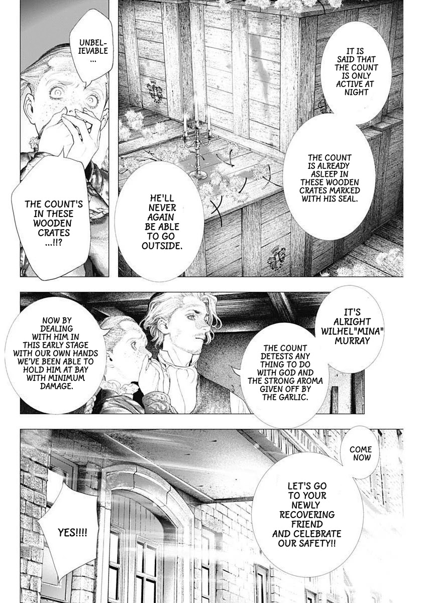 #DRCL midnight children Chapter 10 page 16 - Chapter 10: Twilight Bride