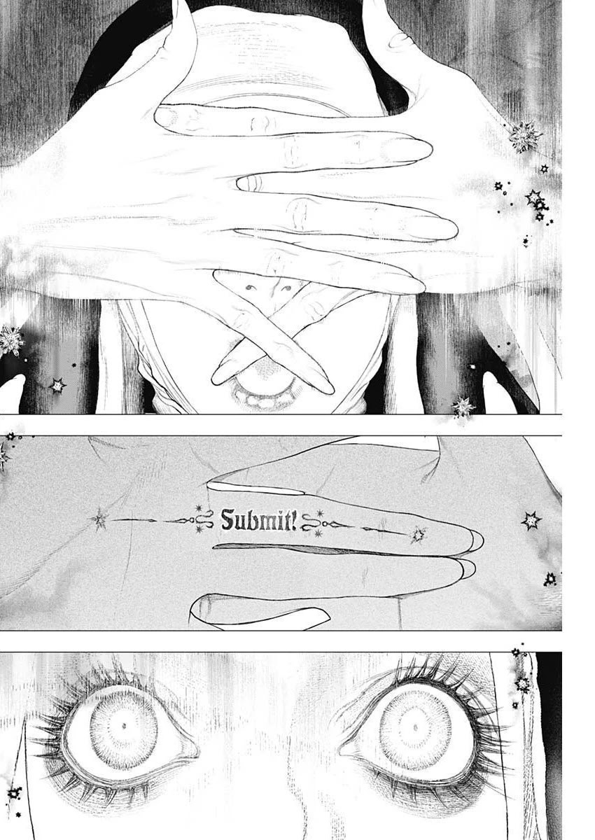 #DRCL midnight children Chapter 10 page 23 - Chapter 10: Twilight Bride