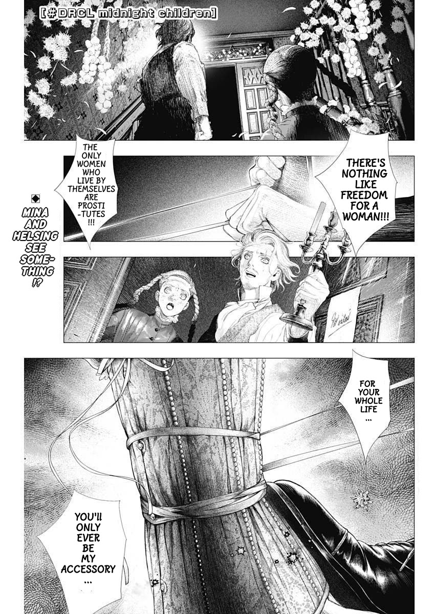 #DRCL midnight children Chapter 11 page 1 - Chapter 11: Replicant