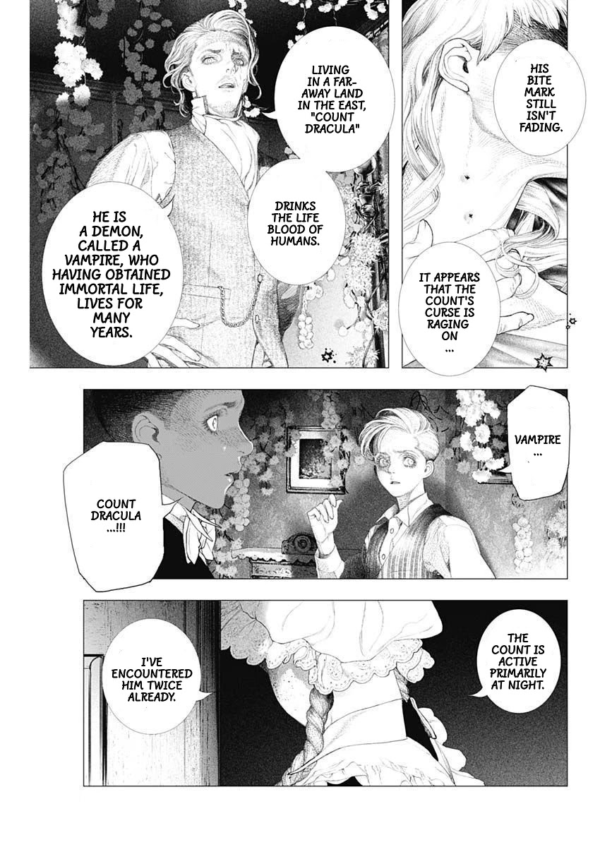 #DRCL midnight children Chapter 11 page 12 - Chapter 11: Replicant