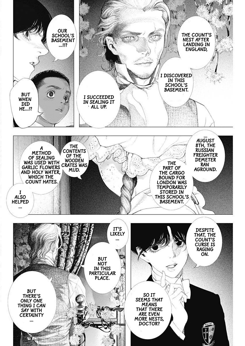 #DRCL midnight children Chapter 11 page 13 - Chapter 11: Replicant