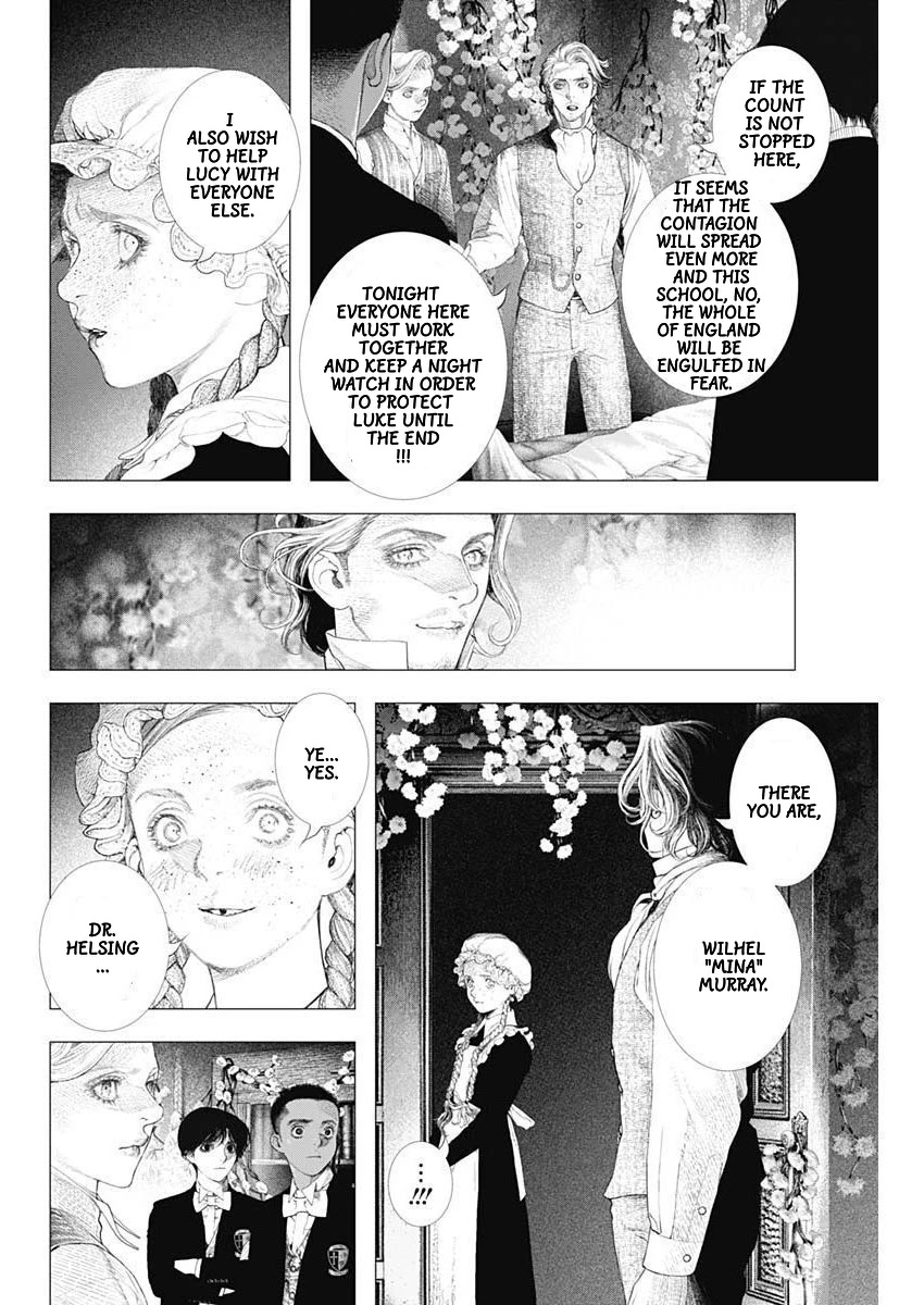 #DRCL midnight children Chapter 11 page 15 - Chapter 11: Replicant
