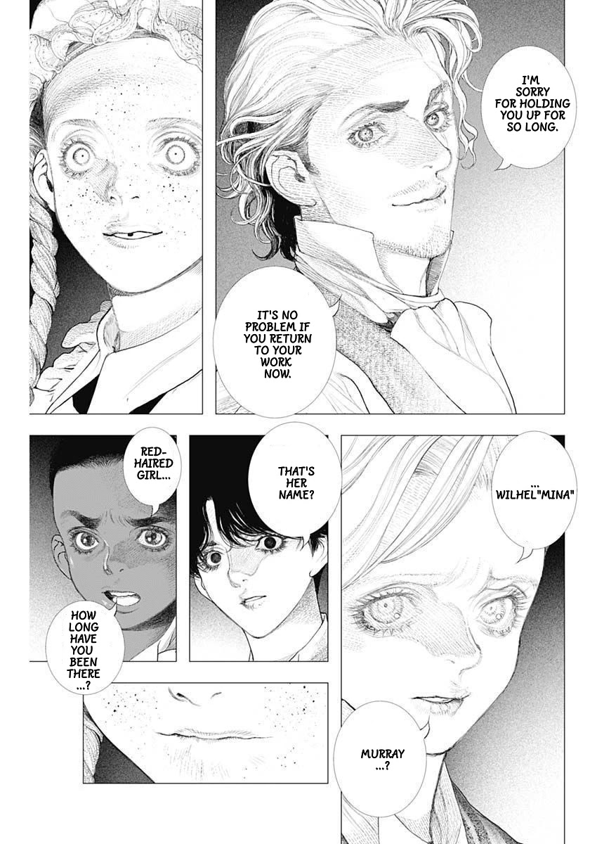 #DRCL midnight children Chapter 11 page 16 - Chapter 11: Replicant