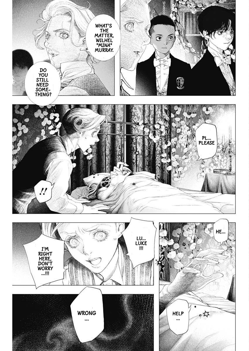 #DRCL midnight children Chapter 11 page 20 - Chapter 11: Replicant