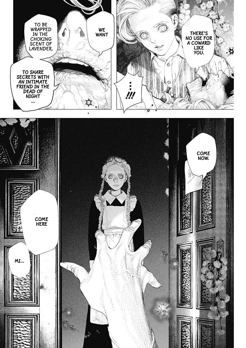 #DRCL midnight children Chapter 11 page 21 - Chapter 11: Replicant