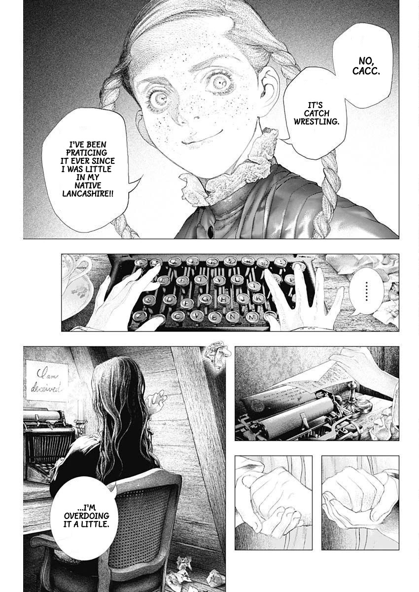 #DRCL midnight children Chapter 11 page 6 - Chapter 11: Replicant