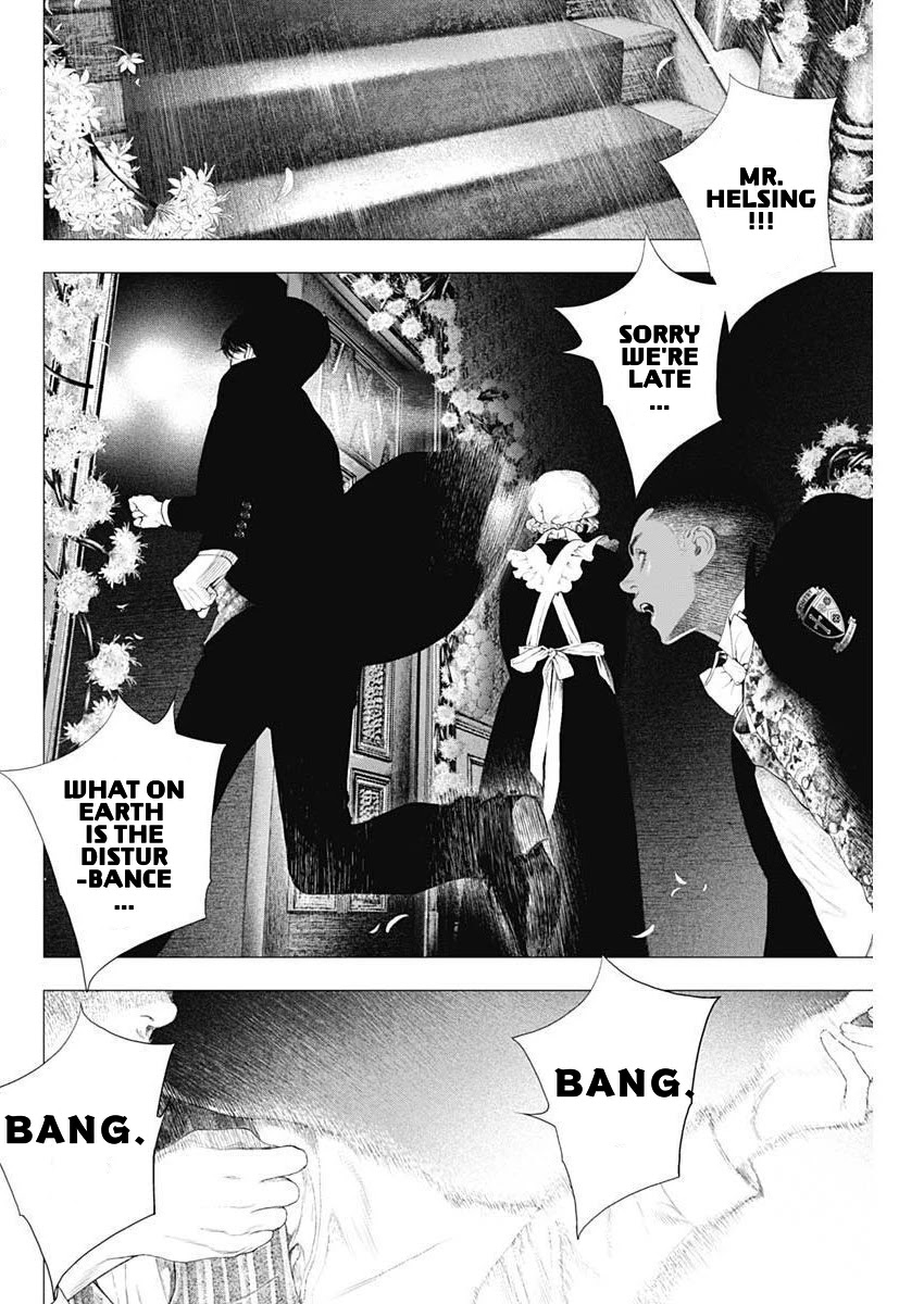 #DRCL midnight children Chapter 11 page 7 - Chapter 11: Replicant