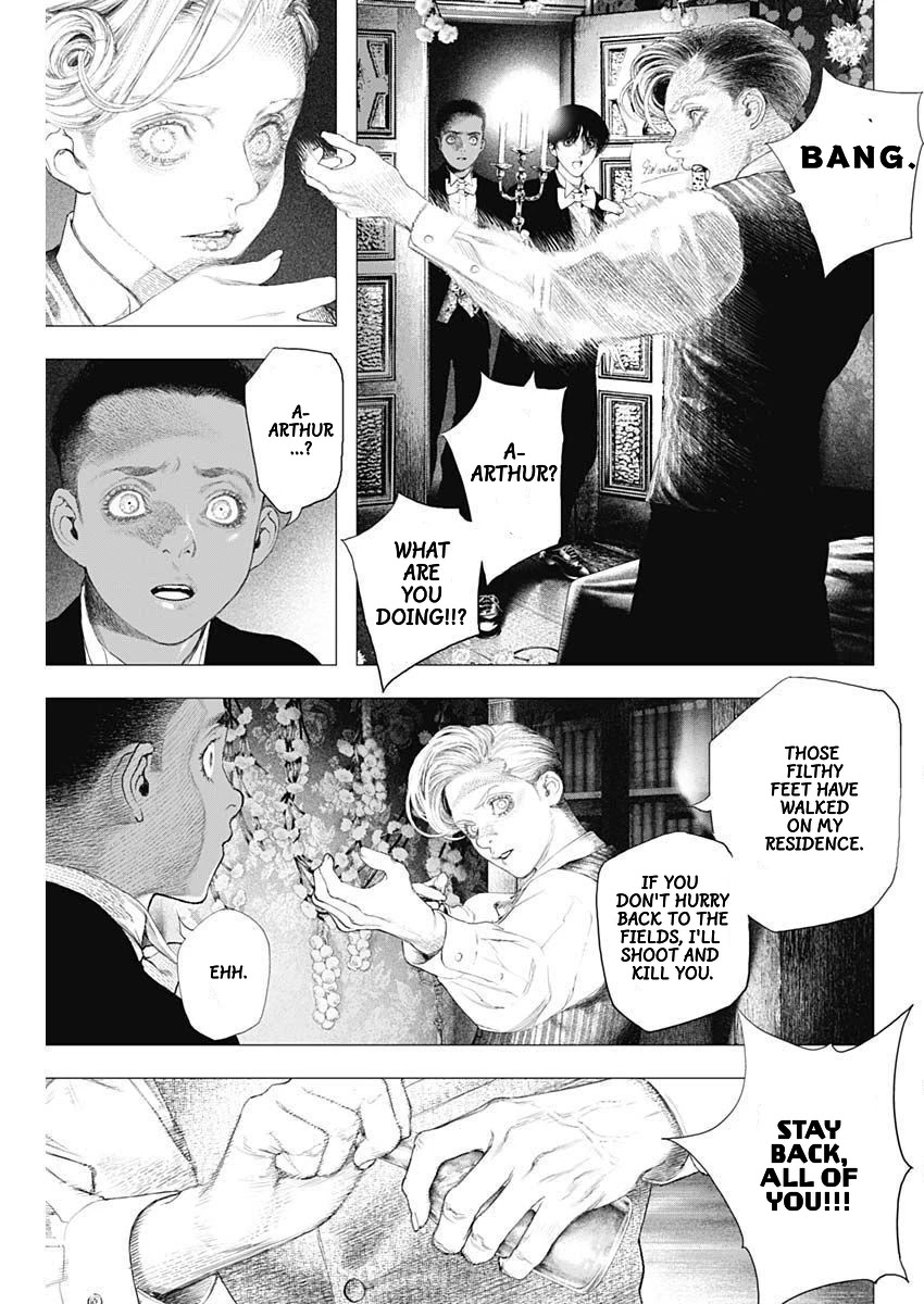 #DRCL midnight children Chapter 11 page 8 - Chapter 11: Replicant