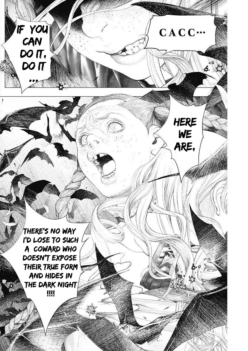 #DRCL midnight children Chapter 12 page 10 - Chapter 12: Dragon Son