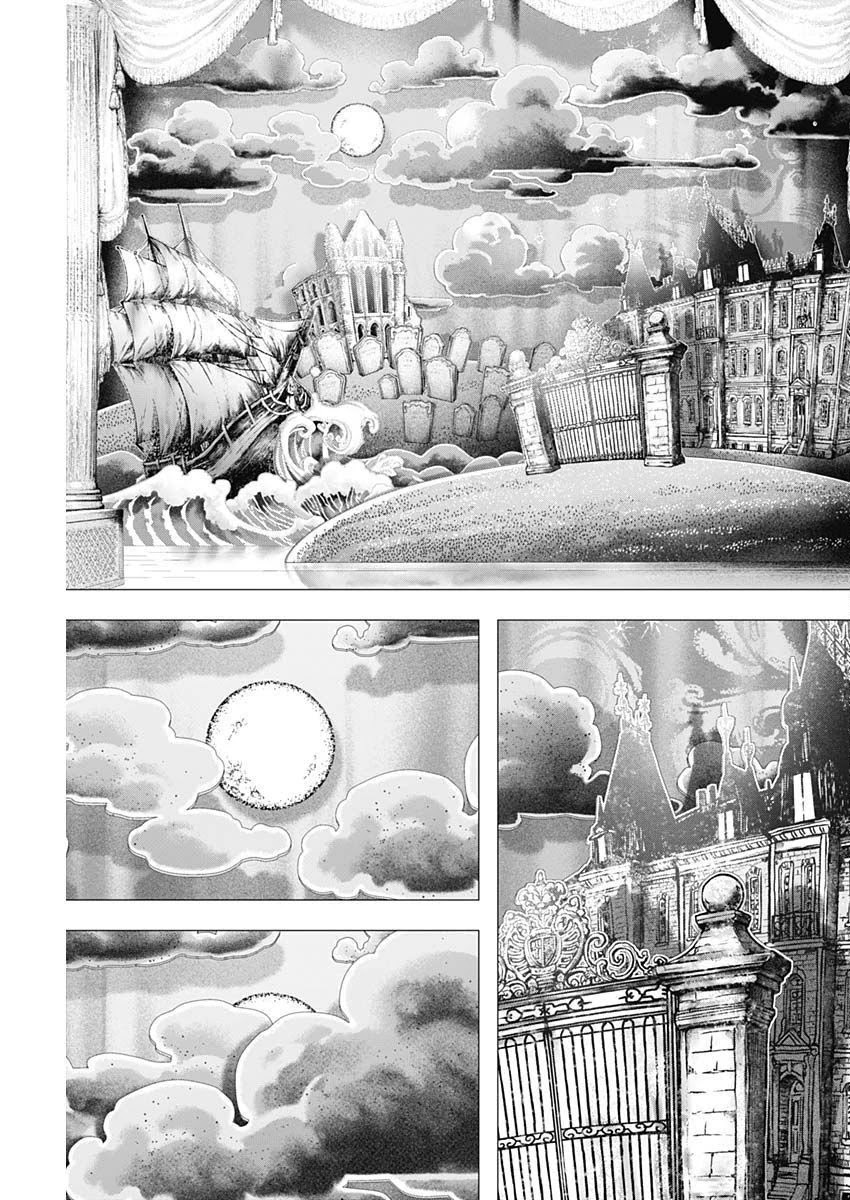 #DRCL midnight children Chapter 12 page 18 - Chapter 12: Dragon Son