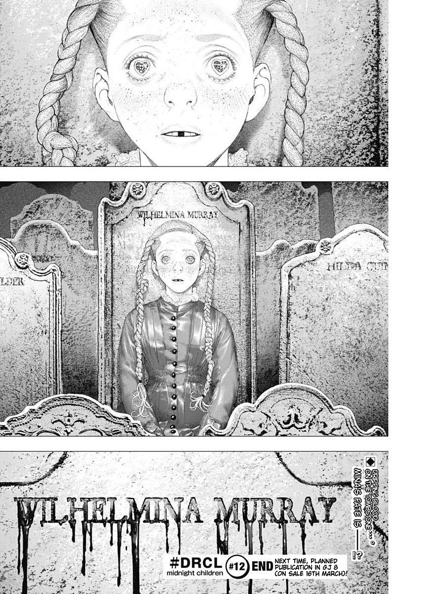#DRCL midnight children Chapter 12 page 25 - Chapter 12: Dragon Son