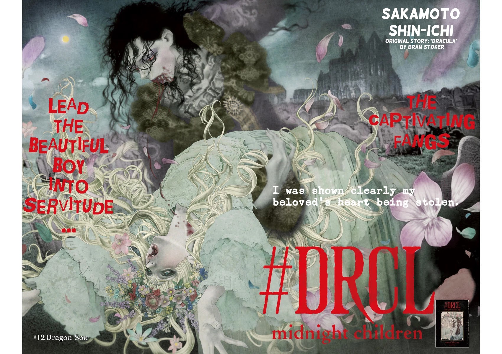 #DRCL midnight children Chapter 12 page 3 - Chapter 12: Dragon Son
