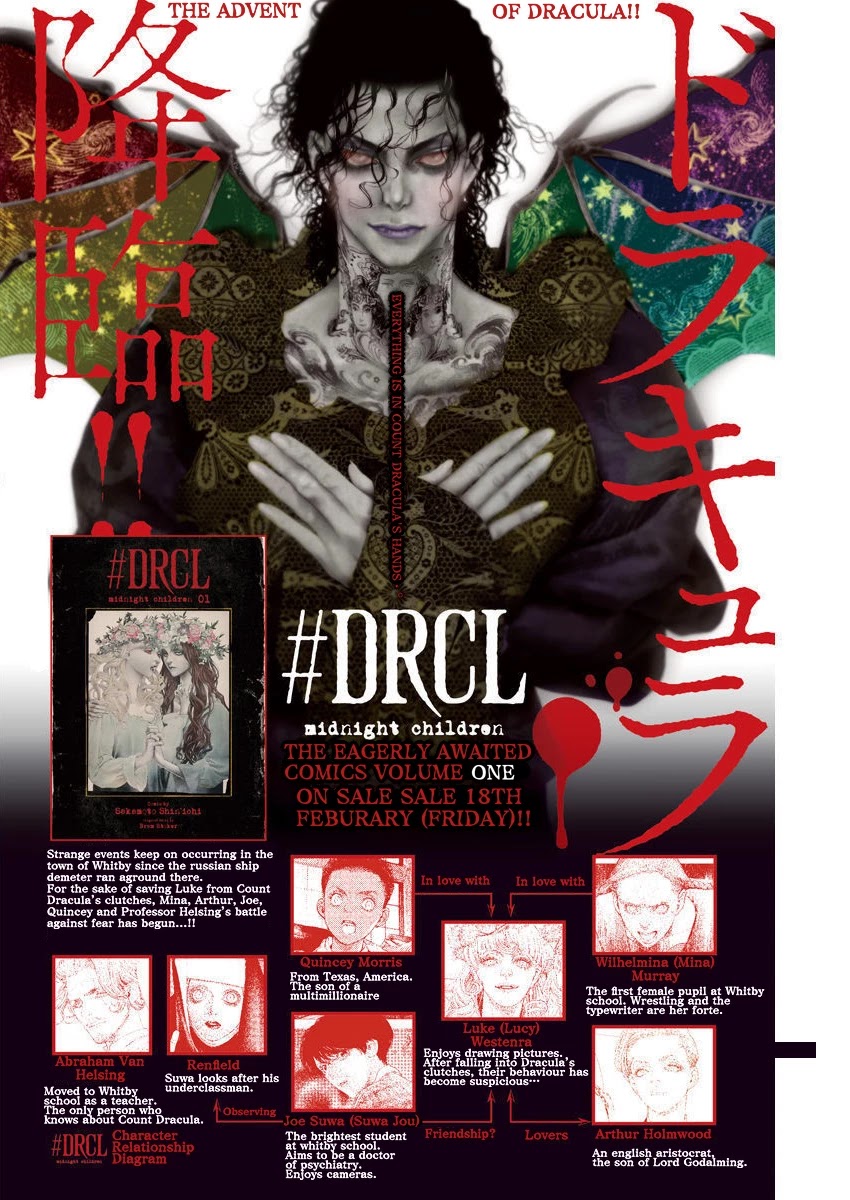 #DRCL midnight children Chapter 12 page 4 - Chapter 12: Dragon Son