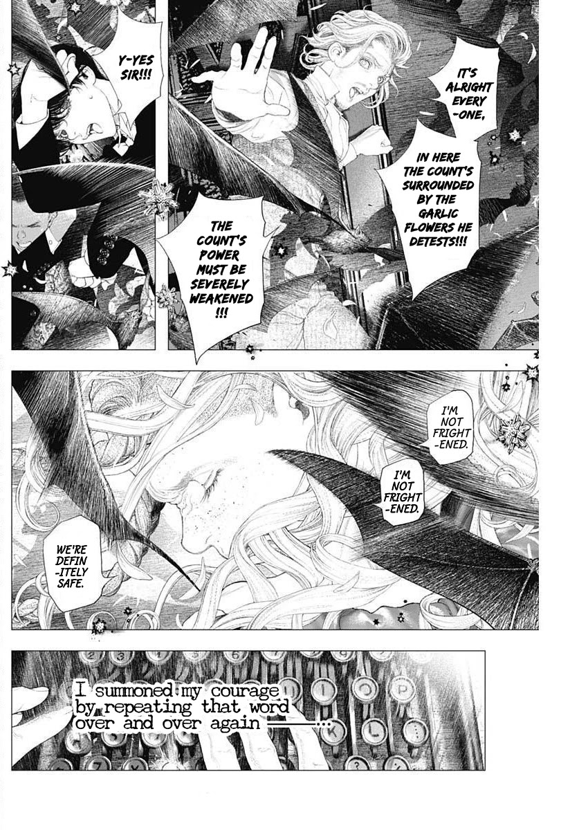 #DRCL midnight children Chapter 12 page 8 - Chapter 12: Dragon Son