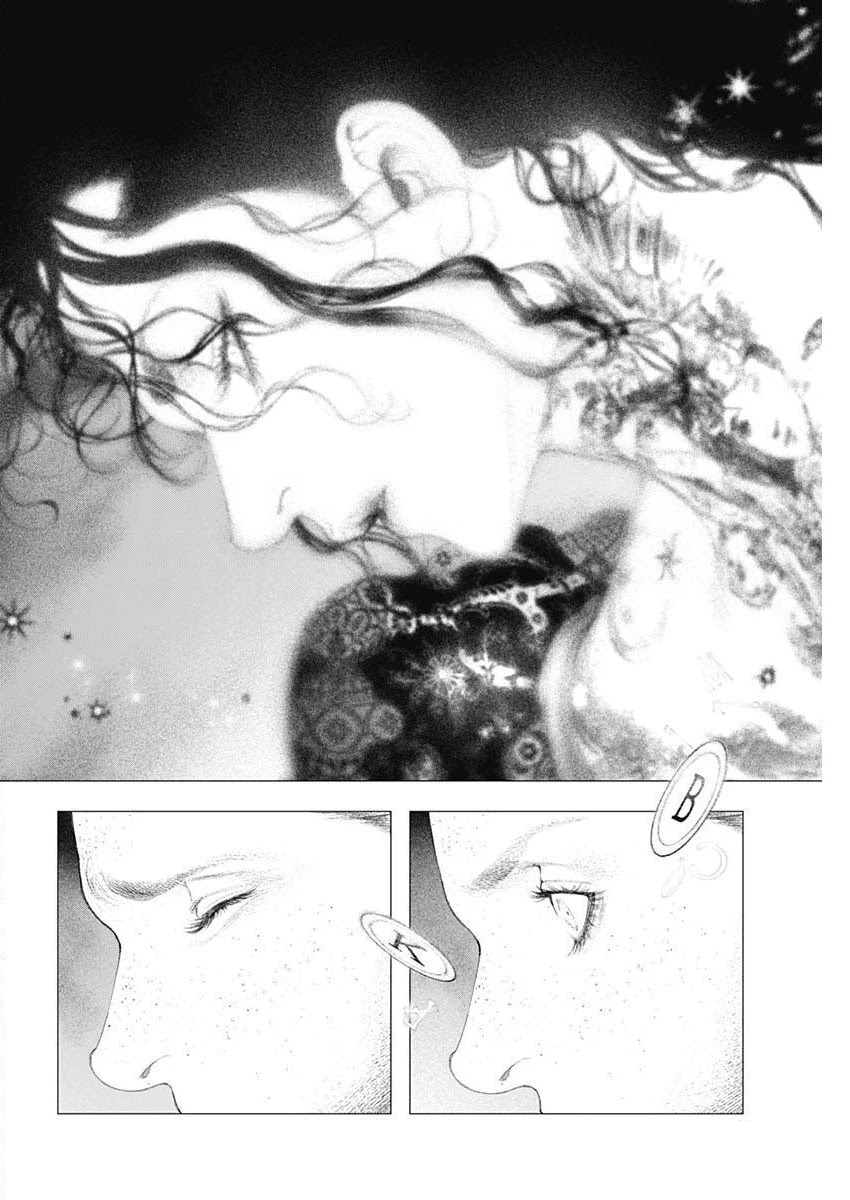 #DRCL midnight children Chapter 13 page 12 - Chapter 13: Pas de deux