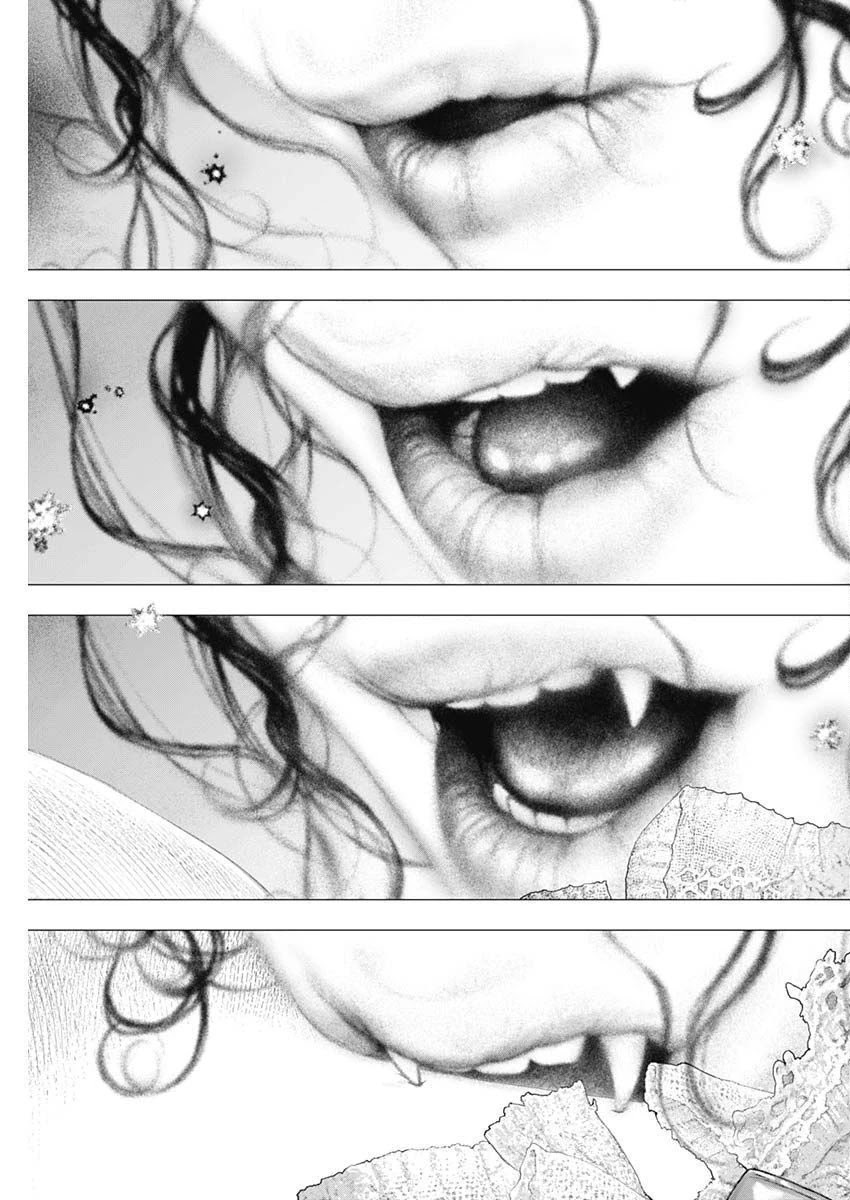 #DRCL midnight children Chapter 13 page 13 - Chapter 13: Pas de deux