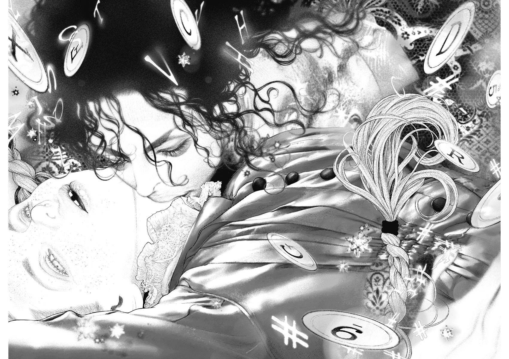 #DRCL midnight children Chapter 13 page 14 - Chapter 13: Pas de deux