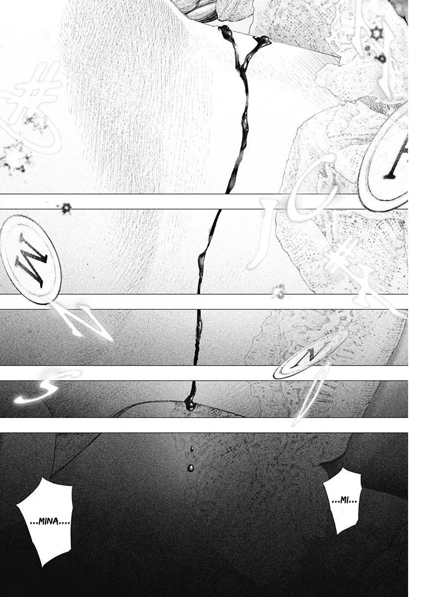 #DRCL midnight children Chapter 13 page 15 - Chapter 13: Pas de deux