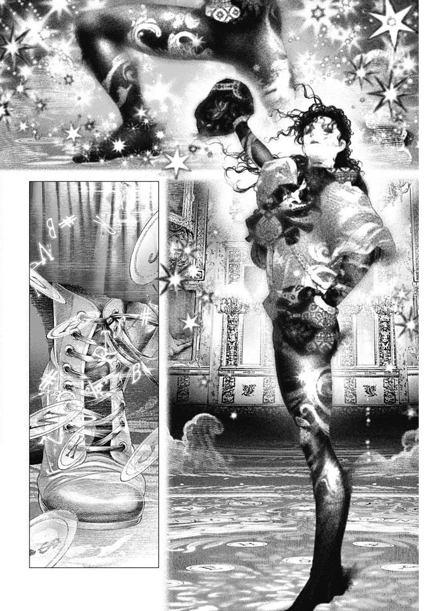 #DRCL midnight children Chapter 13 page 6 - Chapter 13: Pas de deux