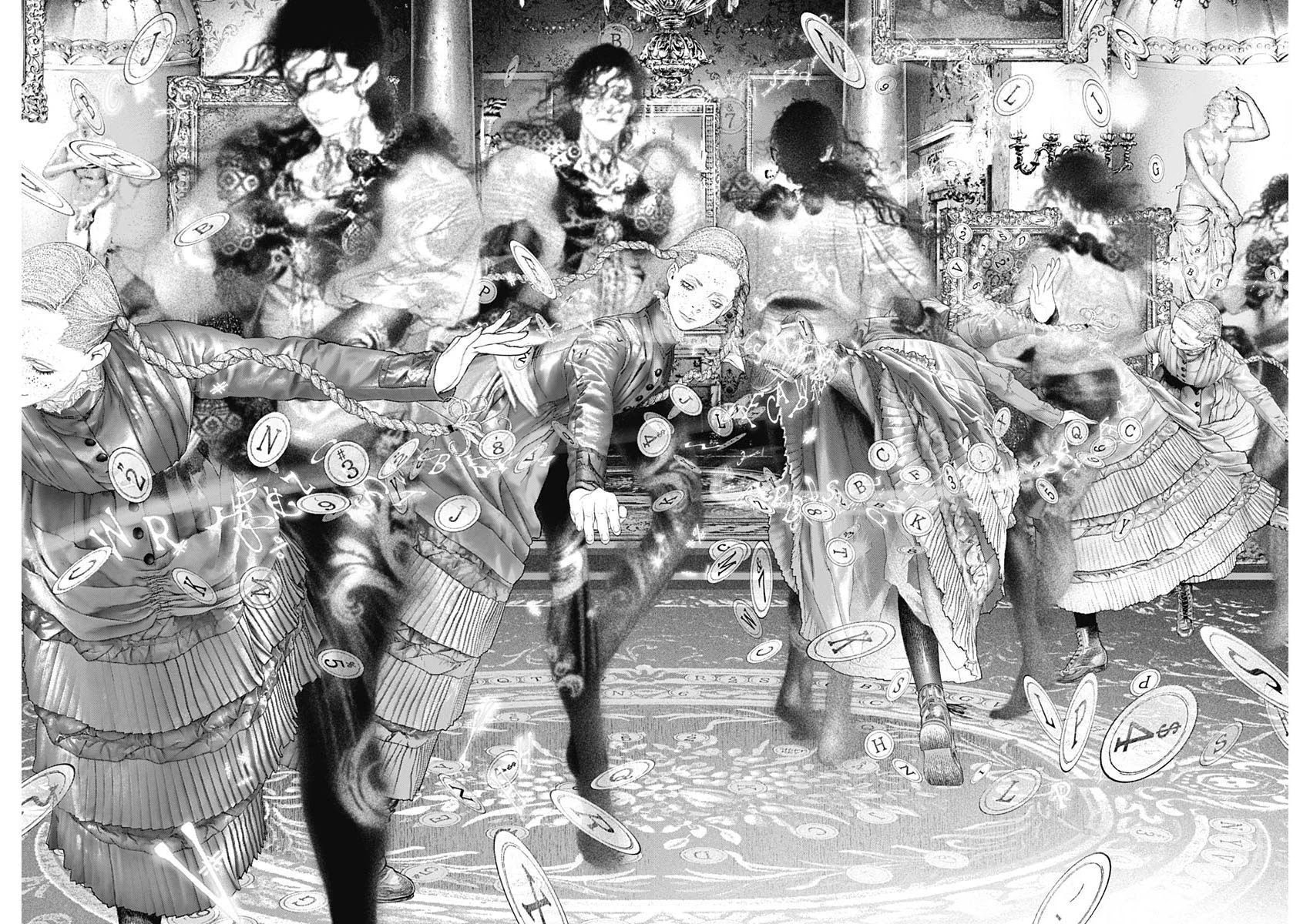 #DRCL midnight children Chapter 13 page 8 - Chapter 13: Pas de deux