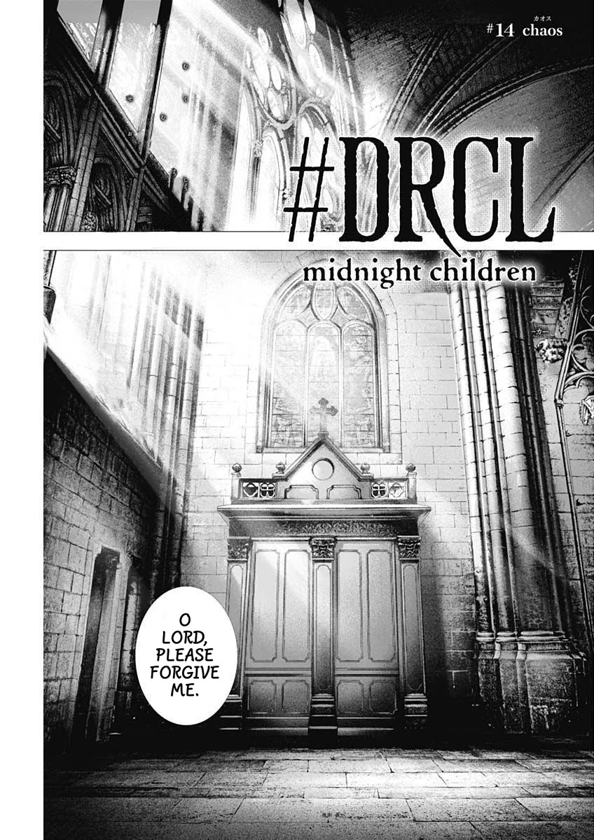 #DRCL midnight children Chapter 14 page 1 - Chapter 14: chaos