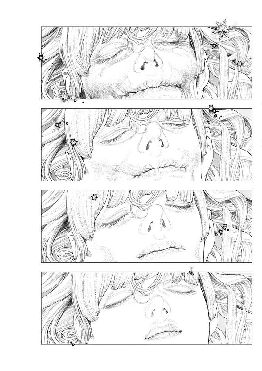 #DRCL midnight children Chapter 14 page 13 - Chapter 14: chaos