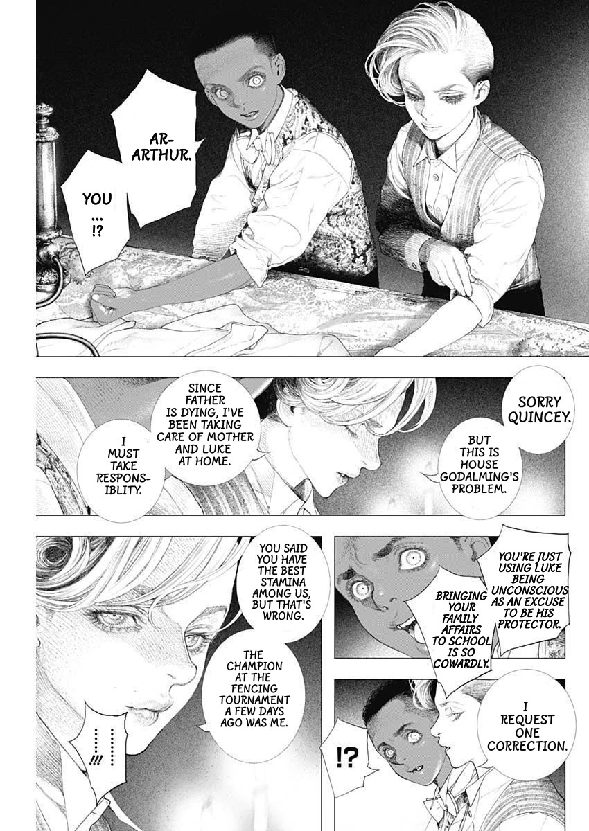 #DRCL midnight children Chapter 14 page 18 - Chapter 14: chaos
