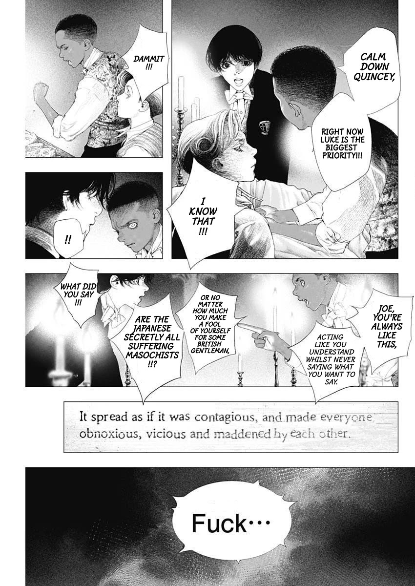 #DRCL midnight children Chapter 14 page 20 - Chapter 14: chaos