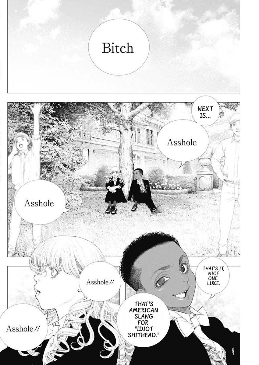 #DRCL midnight children Chapter 14 page 4 - Chapter 14: chaos