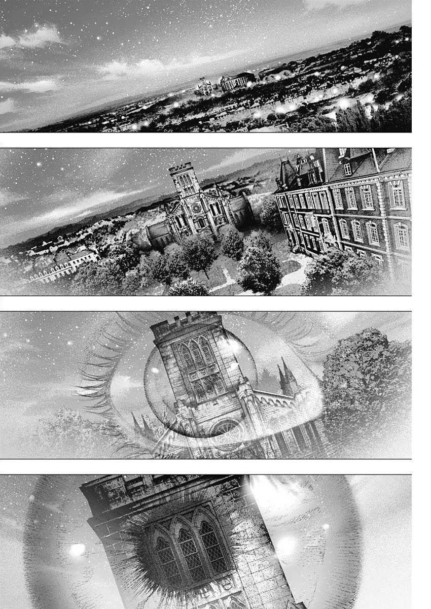 #DRCL midnight children Chapter 15 page 23 - Chapter 15: Night Flight