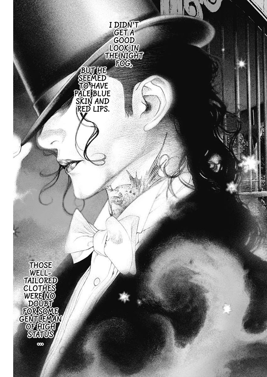 #DRCL midnight children Chapter 15 page 3 - Chapter 15: Night Flight
