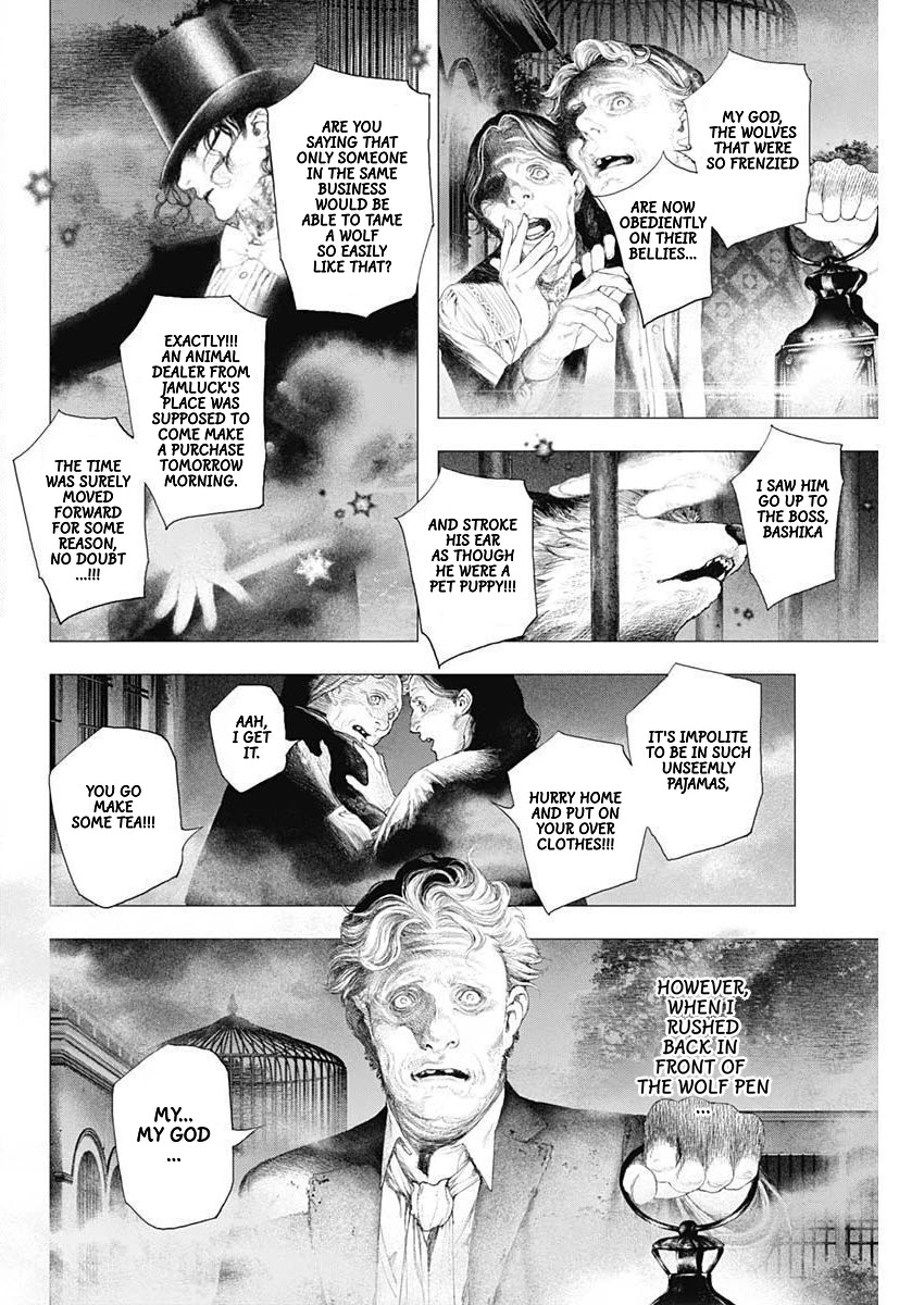 #DRCL midnight children Chapter 15 page 6 - Chapter 15: Night Flight
