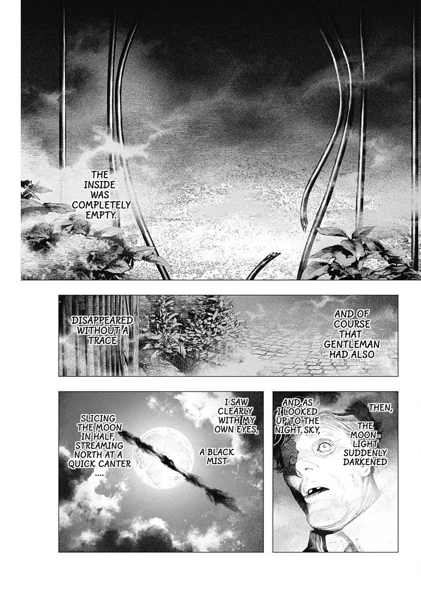 #DRCL midnight children Chapter 15 page 7 - Chapter 15: Night Flight