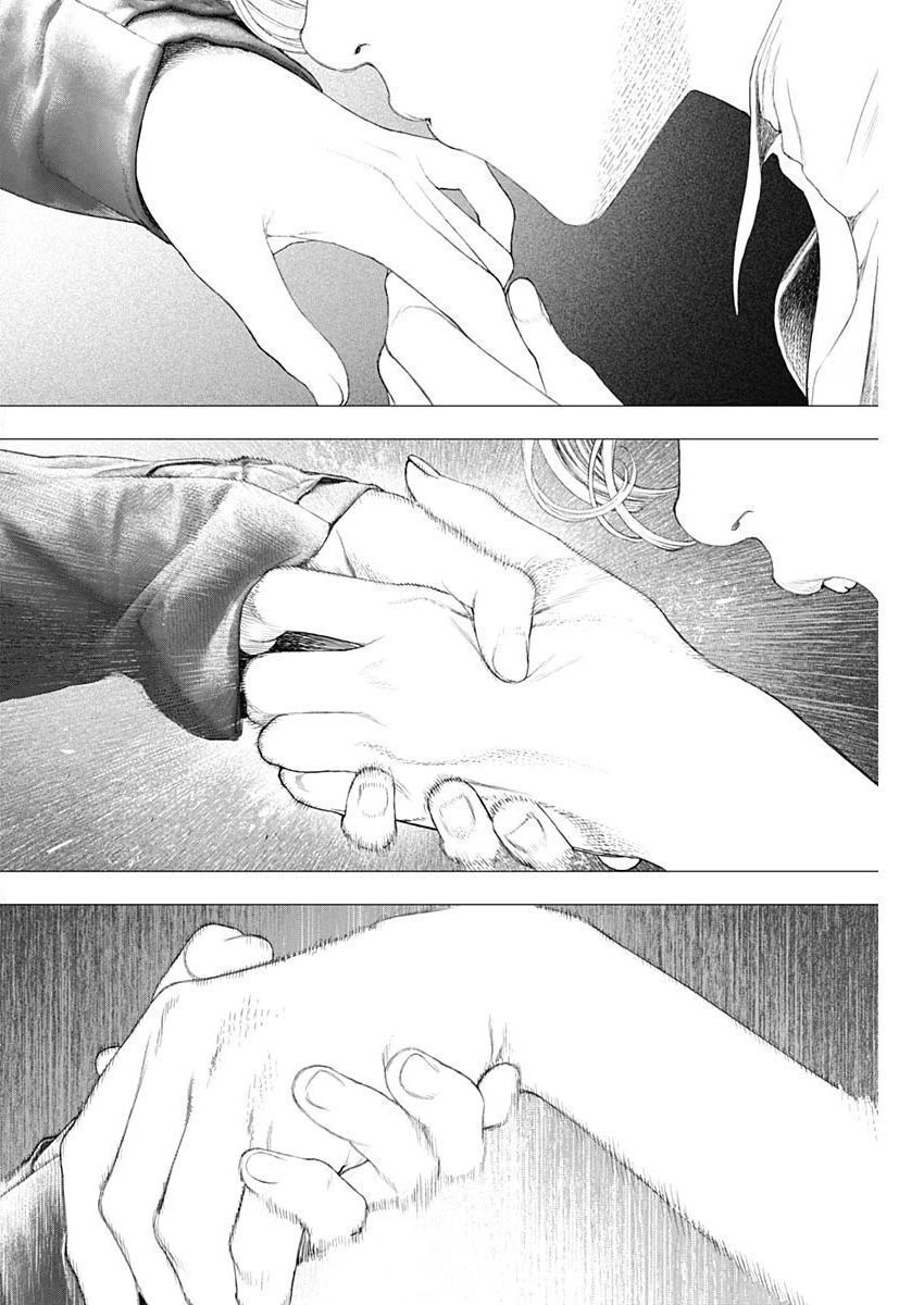 #DRCL midnight children Chapter 16 page 15 - Chapter 16: Checkmate