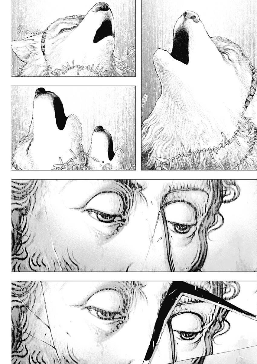 #DRCL midnight children Chapter 16 page 23 - Chapter 16: Checkmate