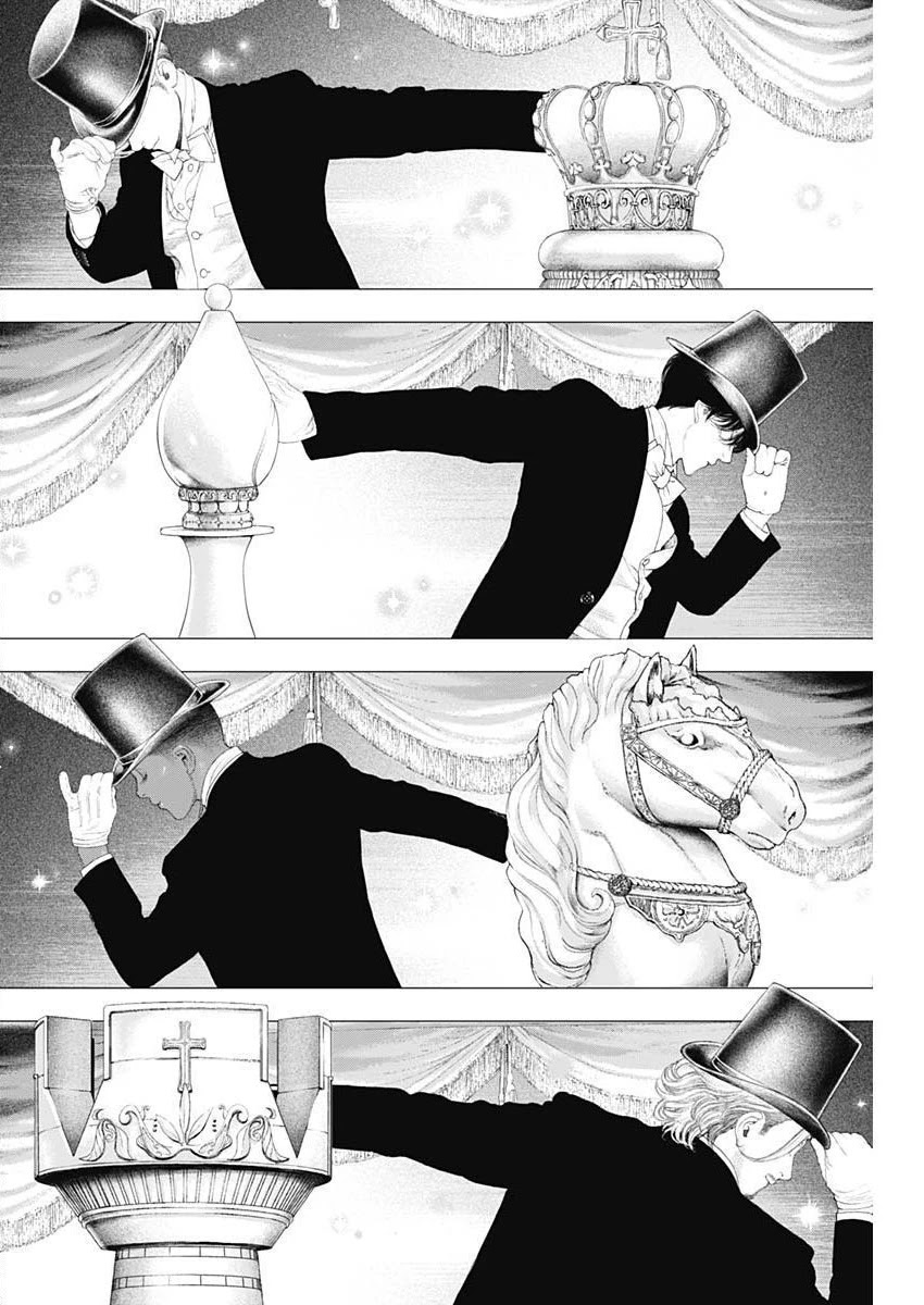#DRCL midnight children Chapter 16 page 3 - Chapter 16: Checkmate