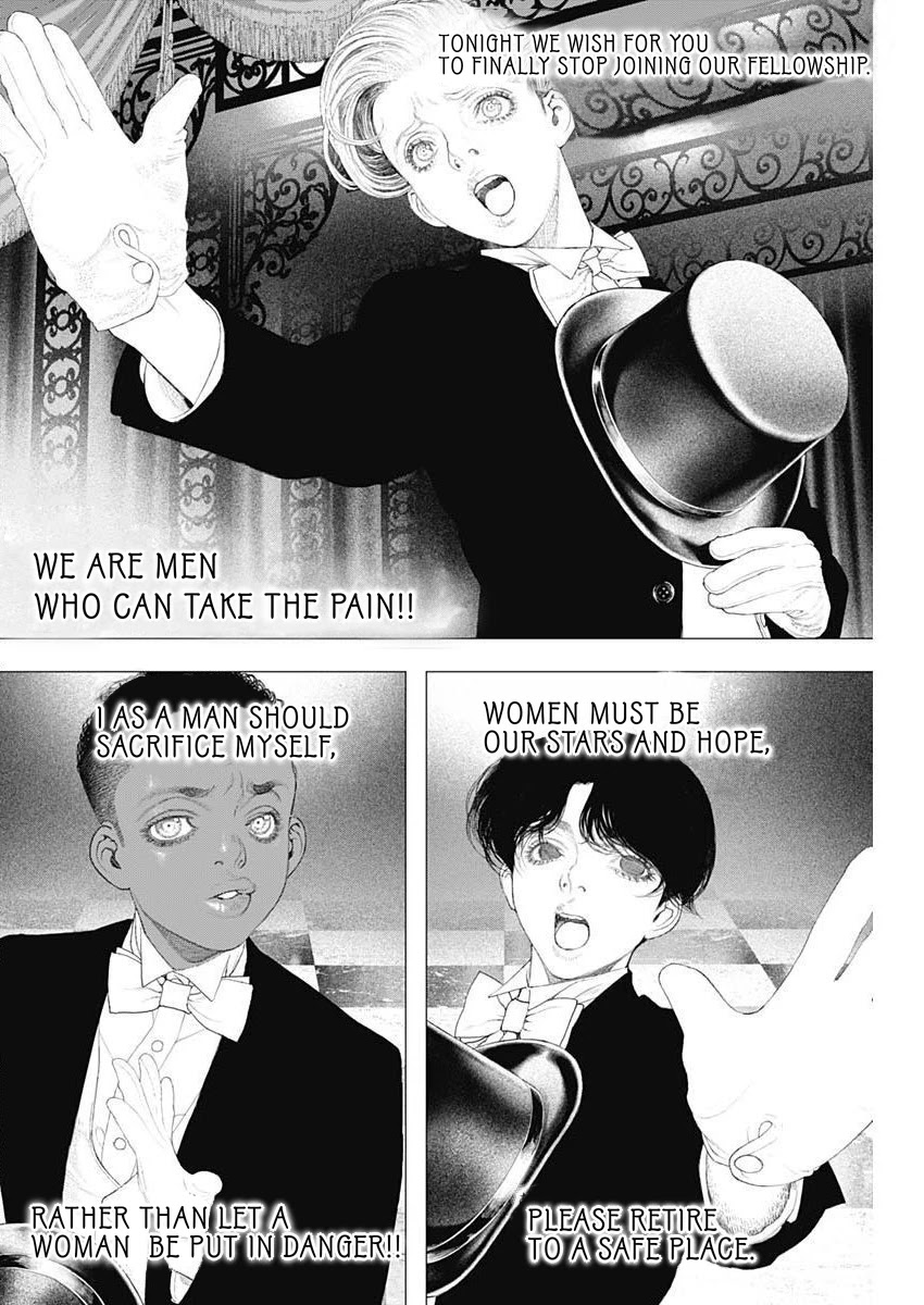 #DRCL midnight children Chapter 16 page 5 - Chapter 16: Checkmate