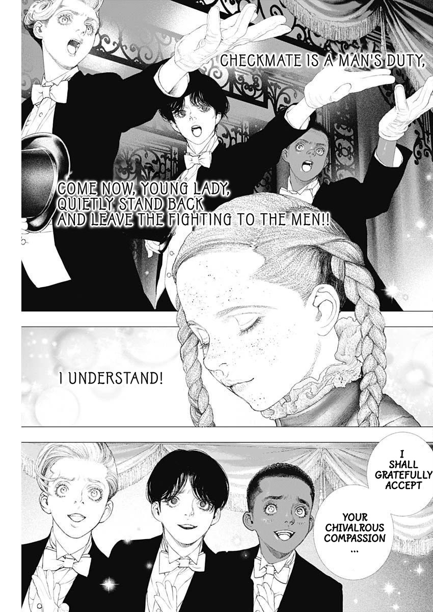 #DRCL midnight children Chapter 16 page 6 - Chapter 16: Checkmate