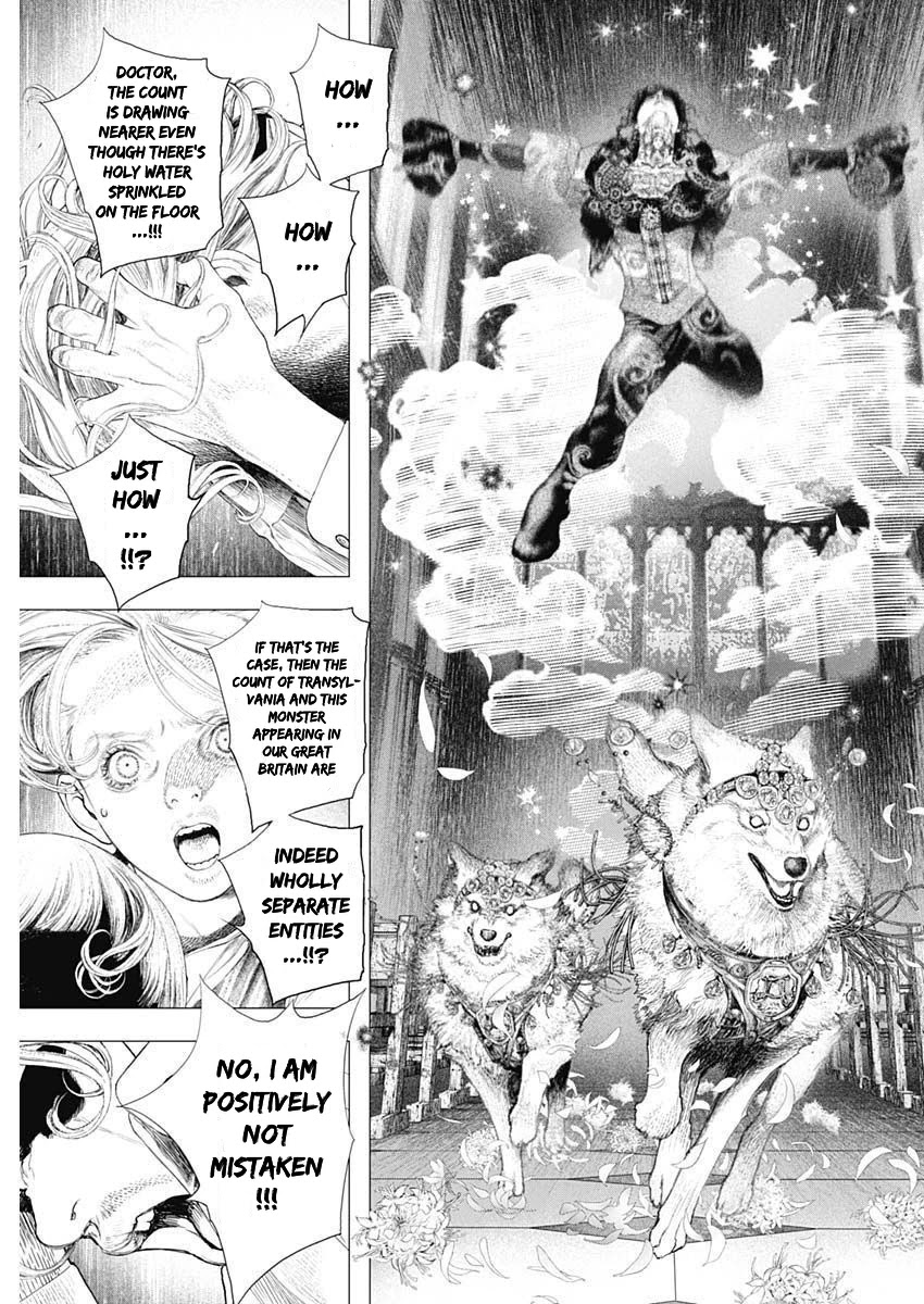 #DRCL midnight children Chapter 17 page 13 - Chapter 17: Theory of Evolution