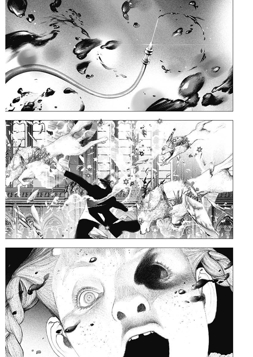 #DRCL midnight children Chapter 17 page 4 - Chapter 17: Theory of Evolution