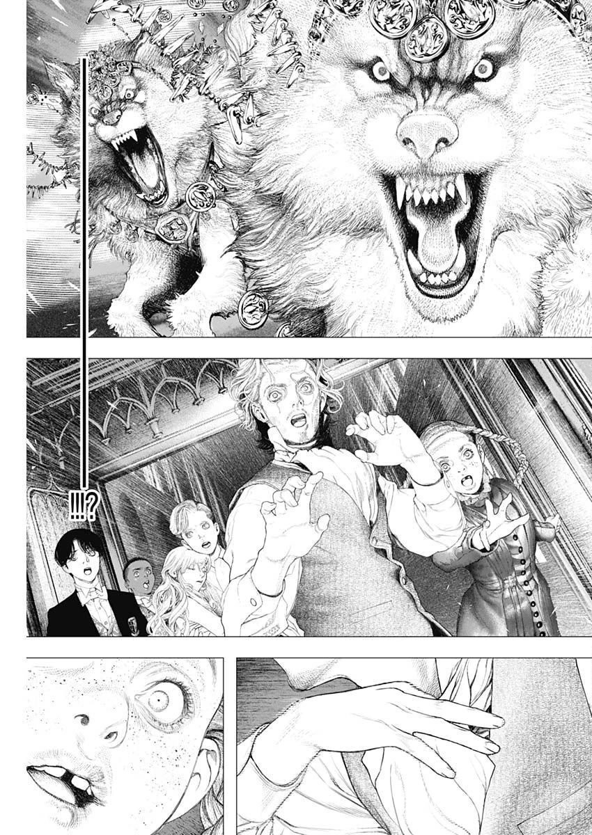 #DRCL midnight children Chapter 18 page 17 - Chapter 18: harmony
