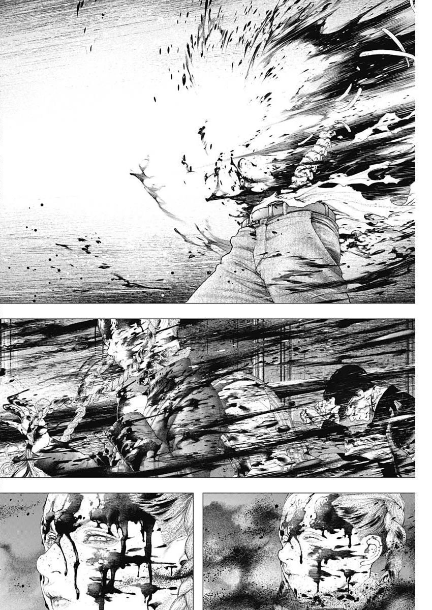 #DRCL midnight children Chapter 18 page 21 - Chapter 18: harmony