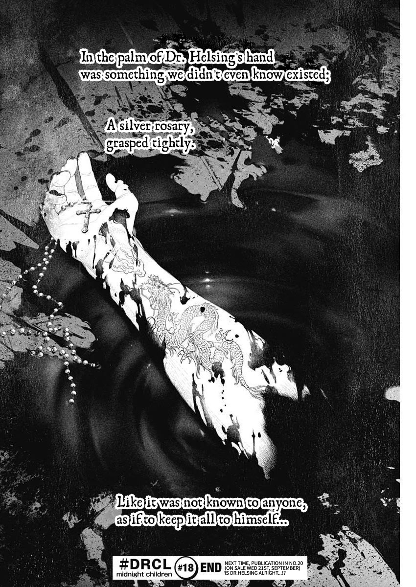 #DRCL midnight children Chapter 18 page 23 - Chapter 18: harmony