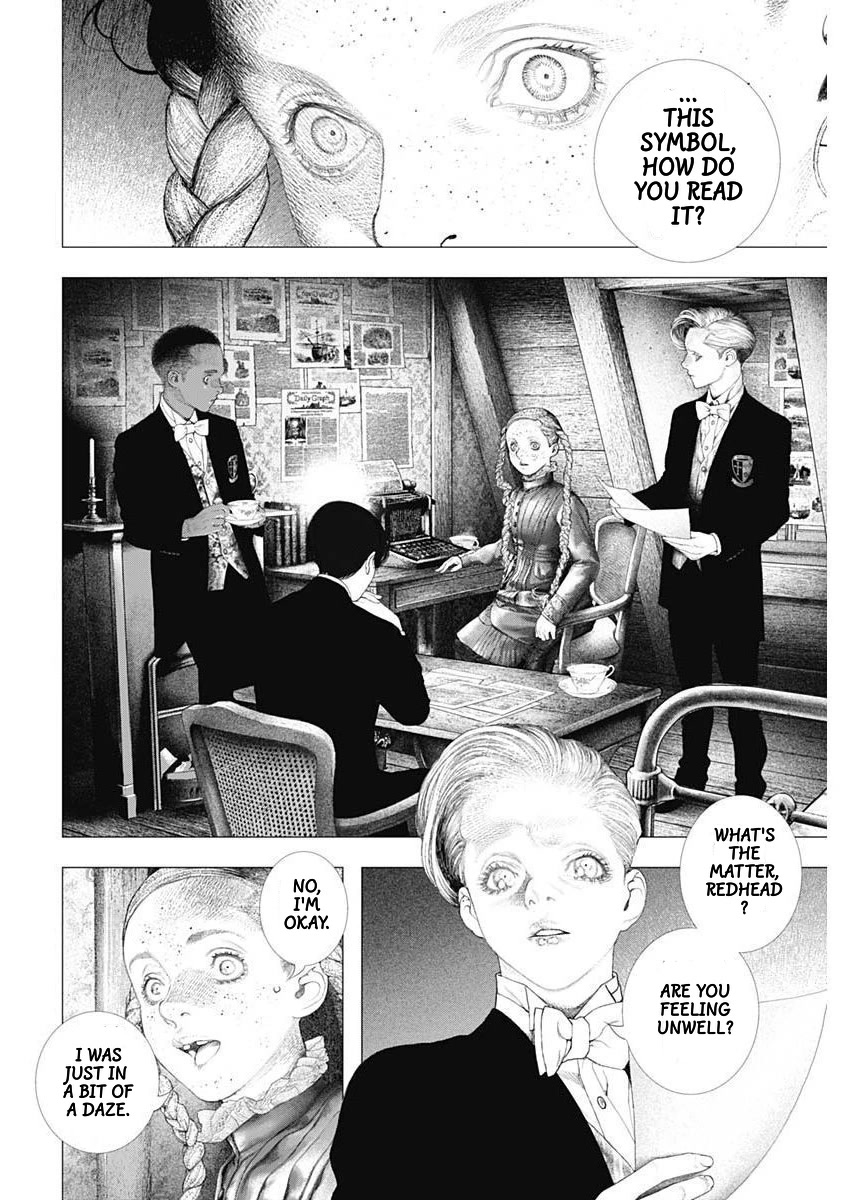#DRCL midnight children Chapter 19 page 16 - Chapter 19: #