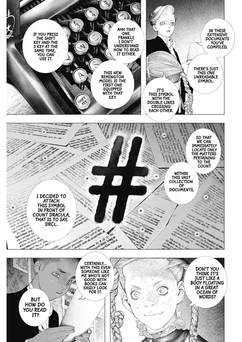 #DRCL midnight children Chapter 19 page 17 - Chapter 19: #