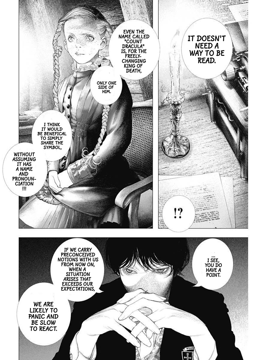 #DRCL midnight children Chapter 19 page 18 - Chapter 19: #