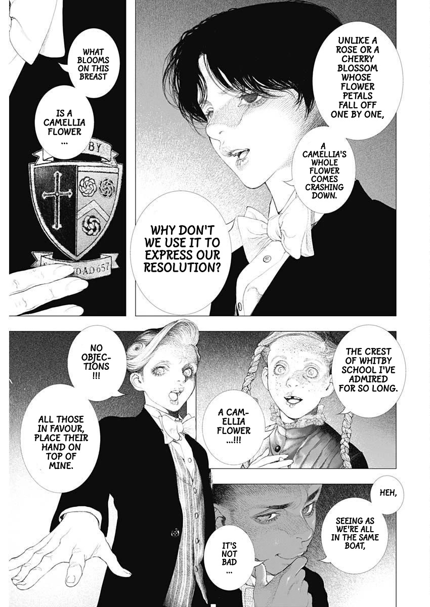 #DRCL midnight children Chapter 19 page 21 - Chapter 19: #