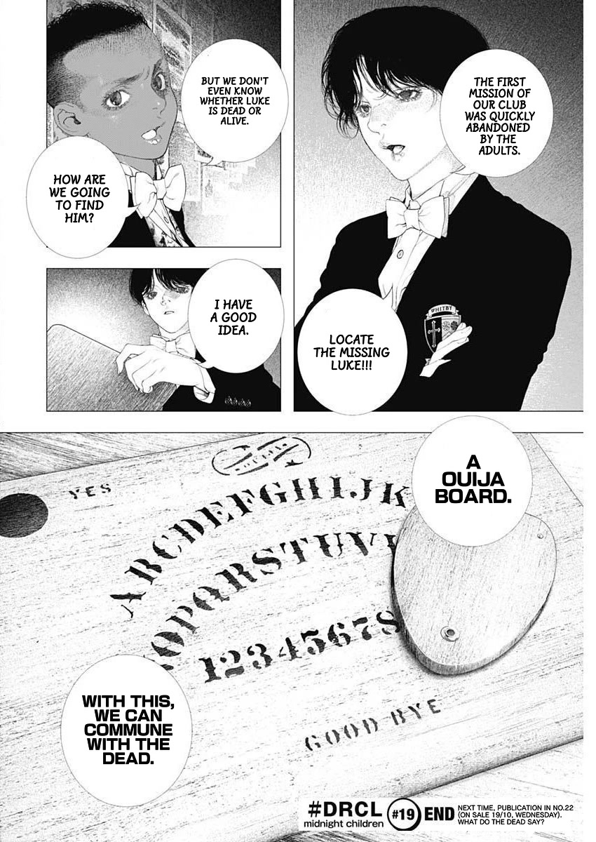 #DRCL midnight children Chapter 19 page 23 - Chapter 19: #