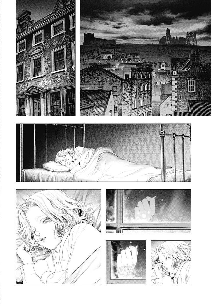 #DRCL midnight children Chapter 19 page 9 - Chapter 19: #